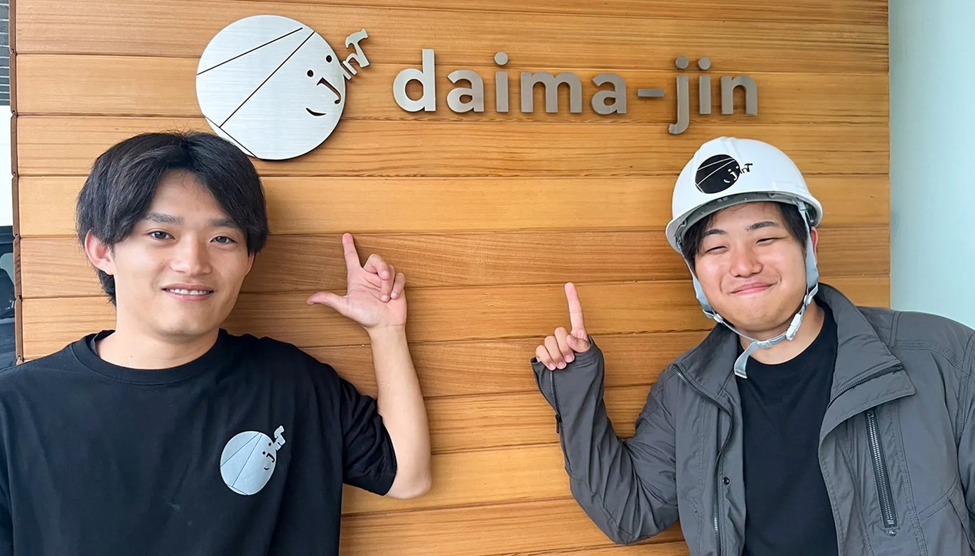 2人の社員の写真